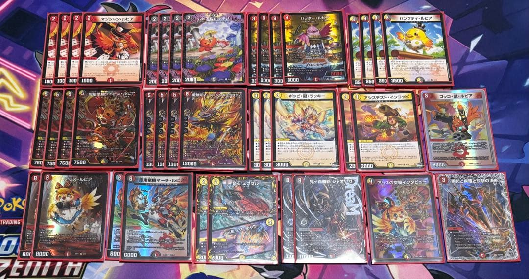 デュエマ デッキ デイガファイアーバード 調整パーツ付