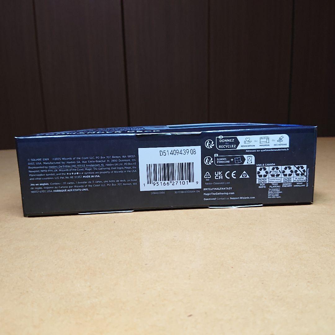 【英語版】MTG FF コレクター版 統率者デッキ サイオンズ・スペル