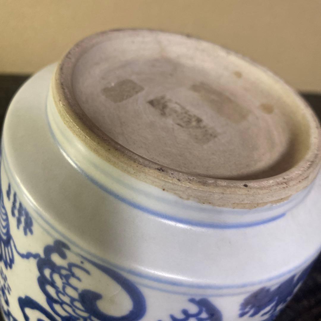 中国雲仙人図大香炉【桐箱付】