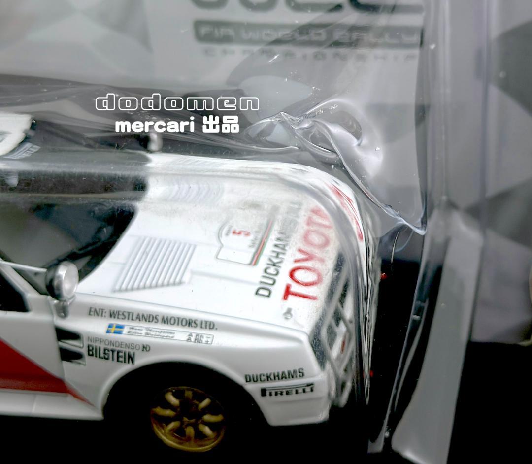 1/24 トヨタ セリカ ツインカムターボ サファリラリー 1984