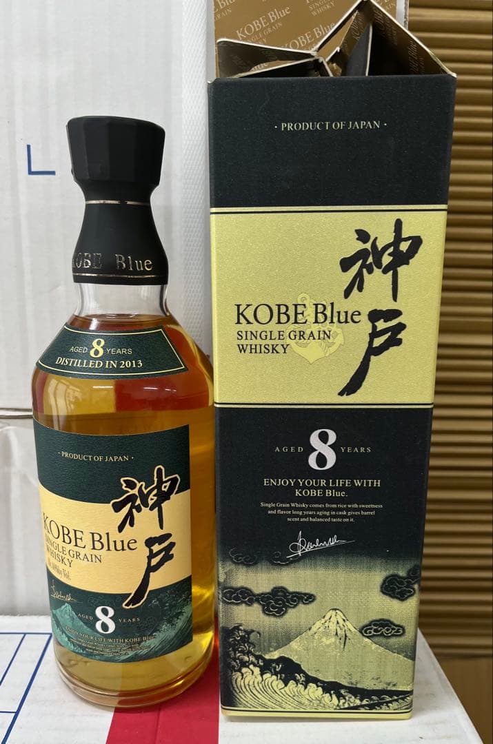 神户KOBE Blue 8年 シングルグレインウイスキー700ml 40%箱付き