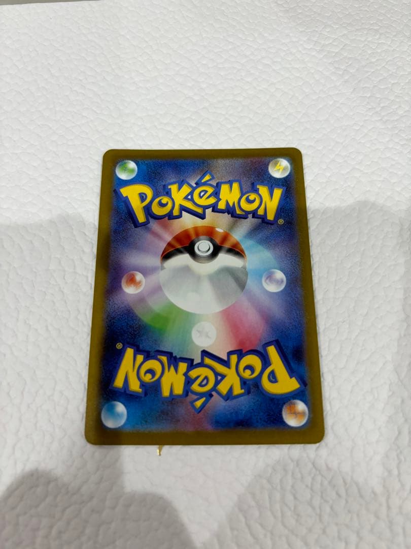 メガリザードンX EX 360HP XY10/080