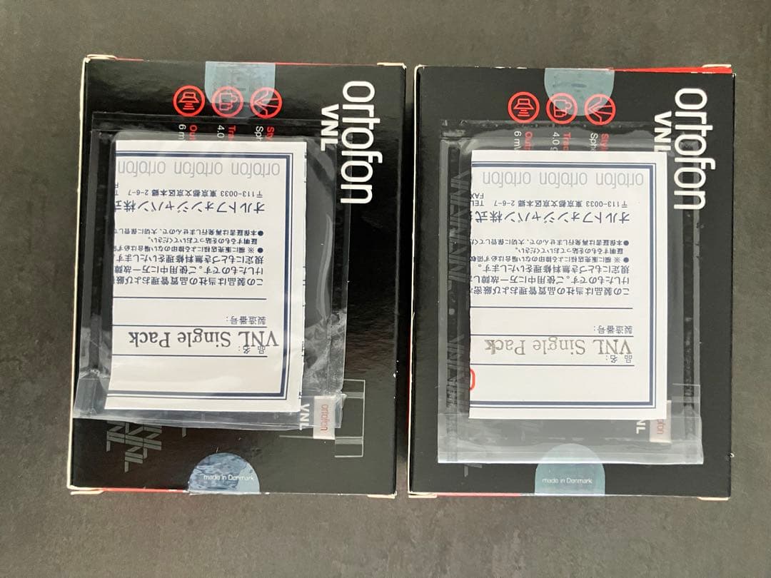 Ortofon VNL レコードカートリッジ 2個セット➕ヘッドシェル付き