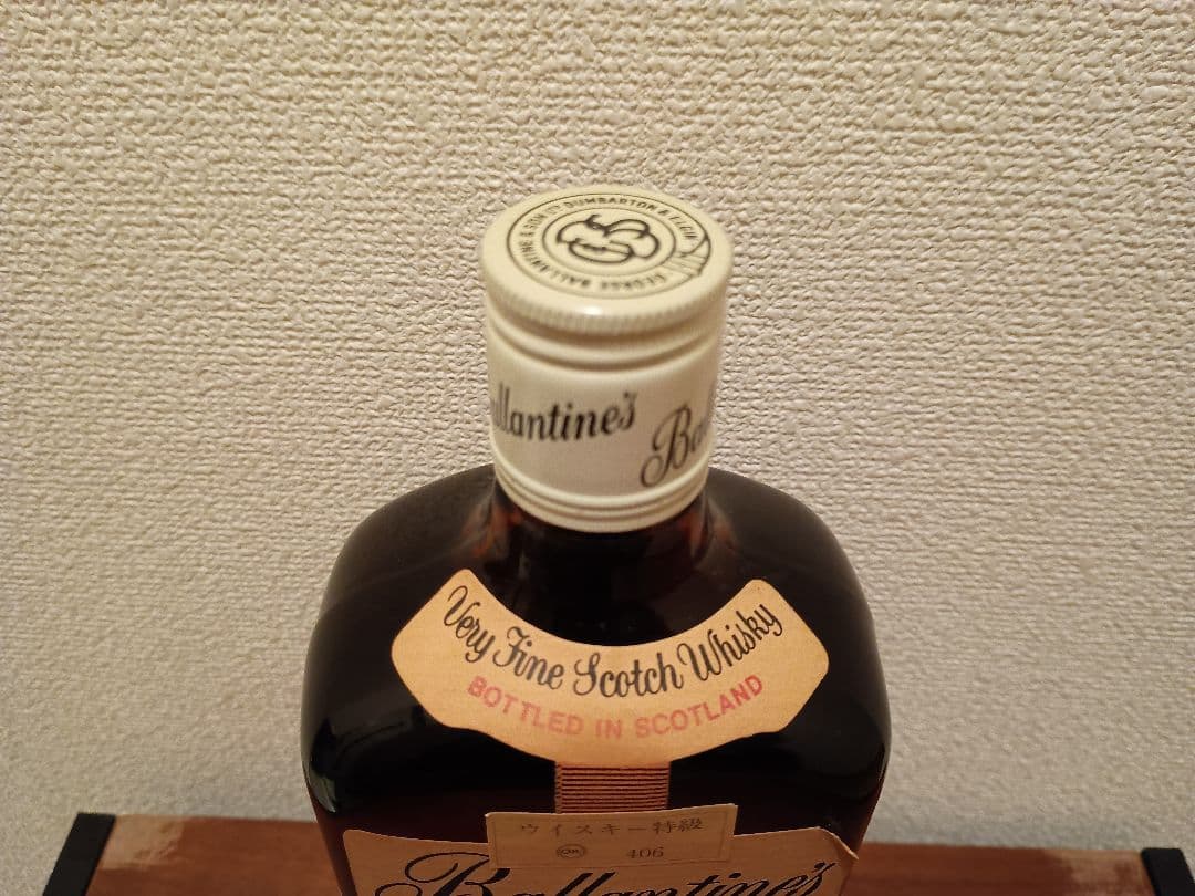 バランタイン Finest Scotch Whisky 1975年物