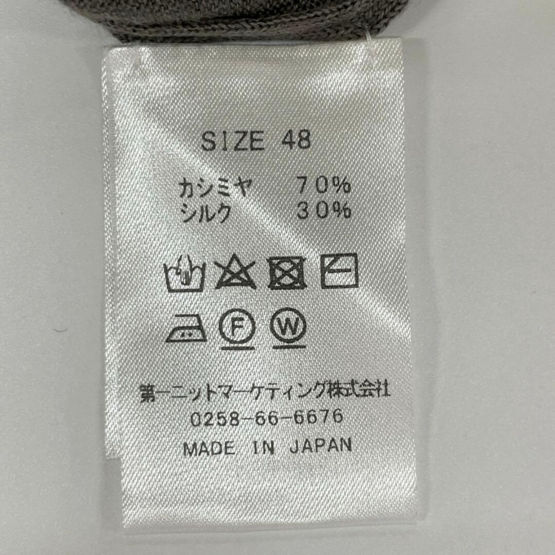 トレンタセッタンタ 30/70 ブラウン カシミヤシルク クルーネックニット48