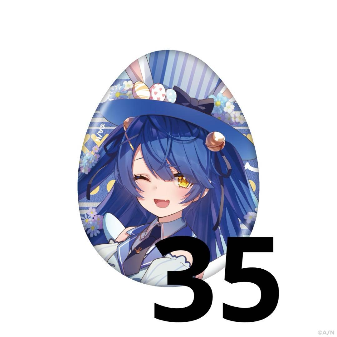 天宮こころ にじさんじイースター2024 たまご缶