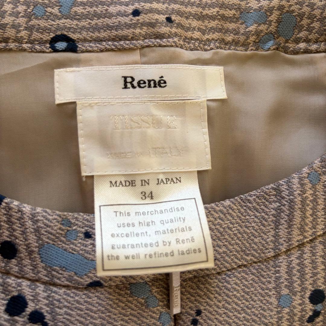 ひーさま専用Rene ルネ ワンピース ひざ丈ワンピース ドレス 高級 34