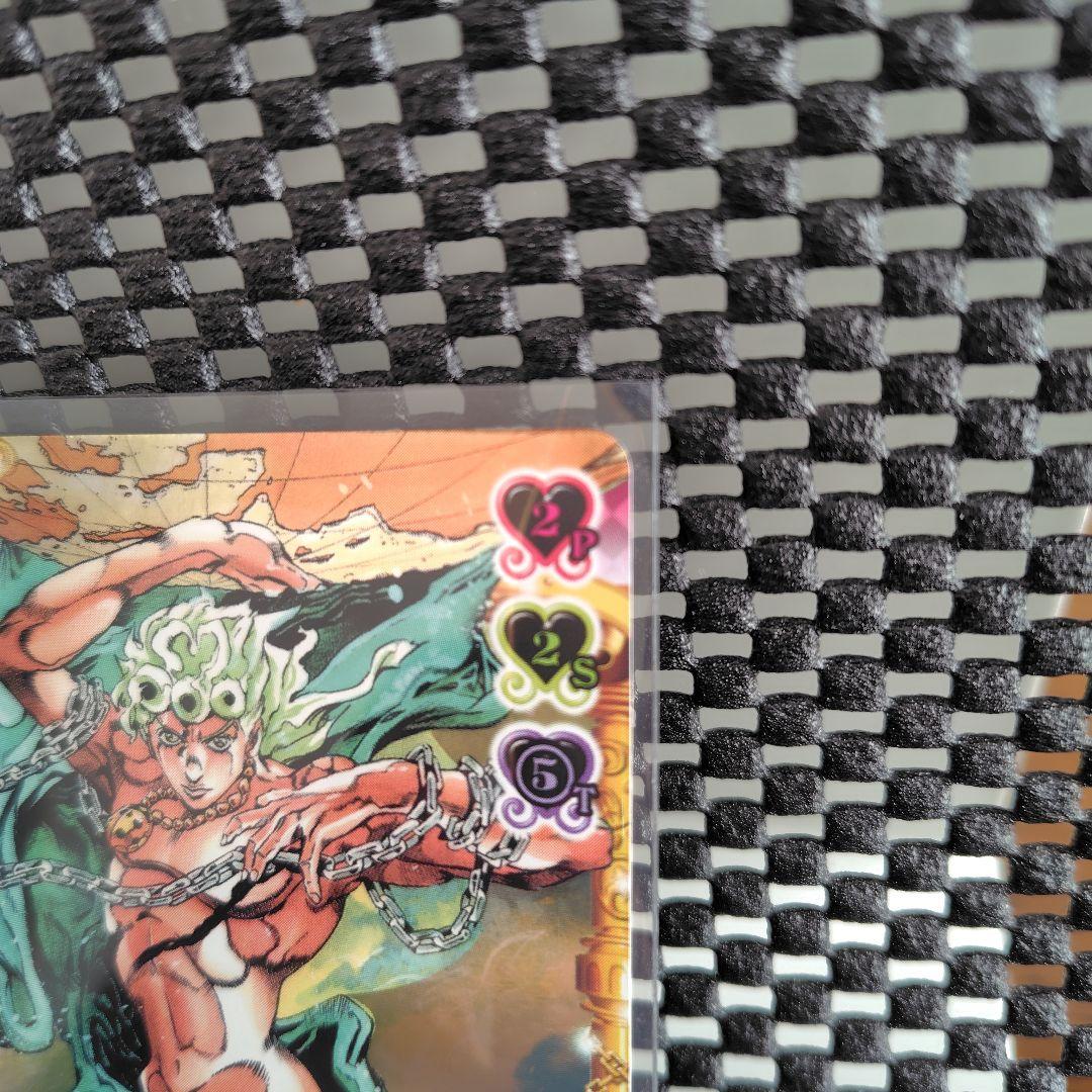 ジョジョの奇妙な冒険　ABC　ジョルノ・ジョバァーナ