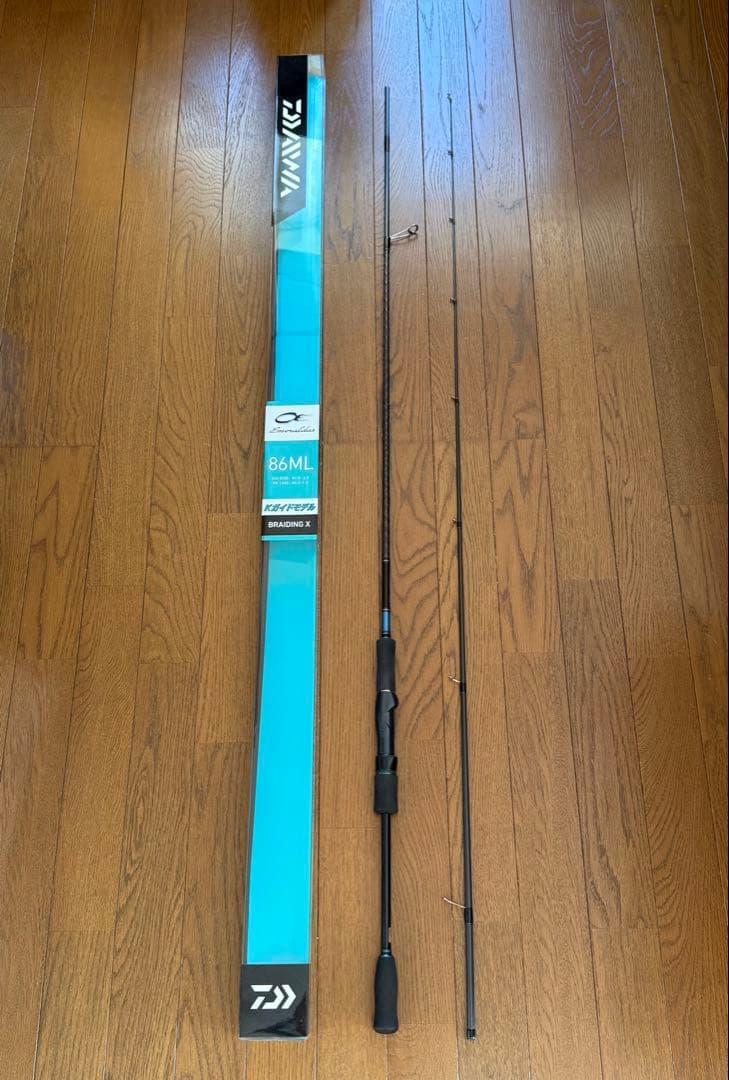 ダイワ エメラルダス 86ML
