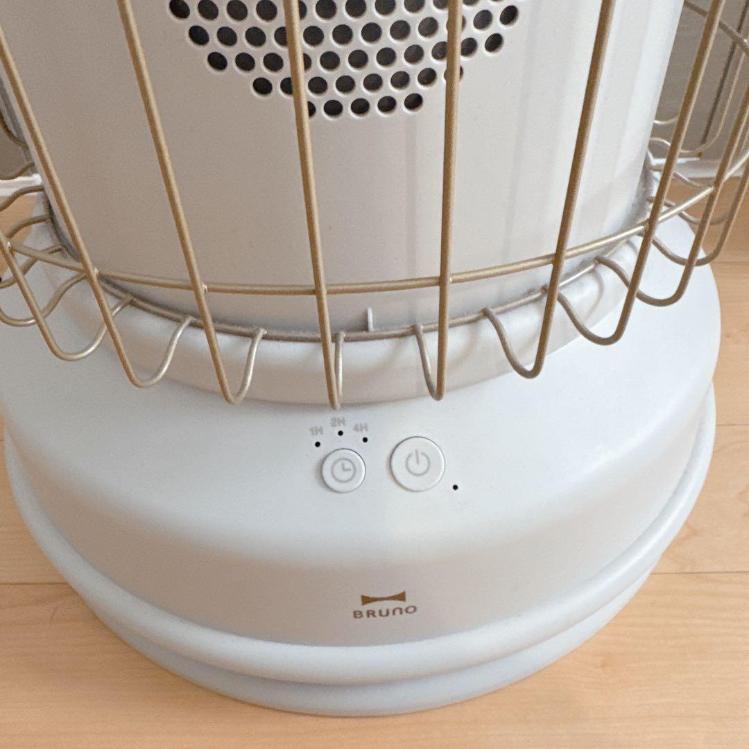 美品 BRUNO ブルーノ 全方位型ファンヒーター グレージュ