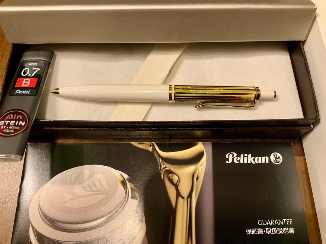 ミ*ー様 ほぼ未使用　ペリカン スーベレーン D400シャープペンシル　ホワイト