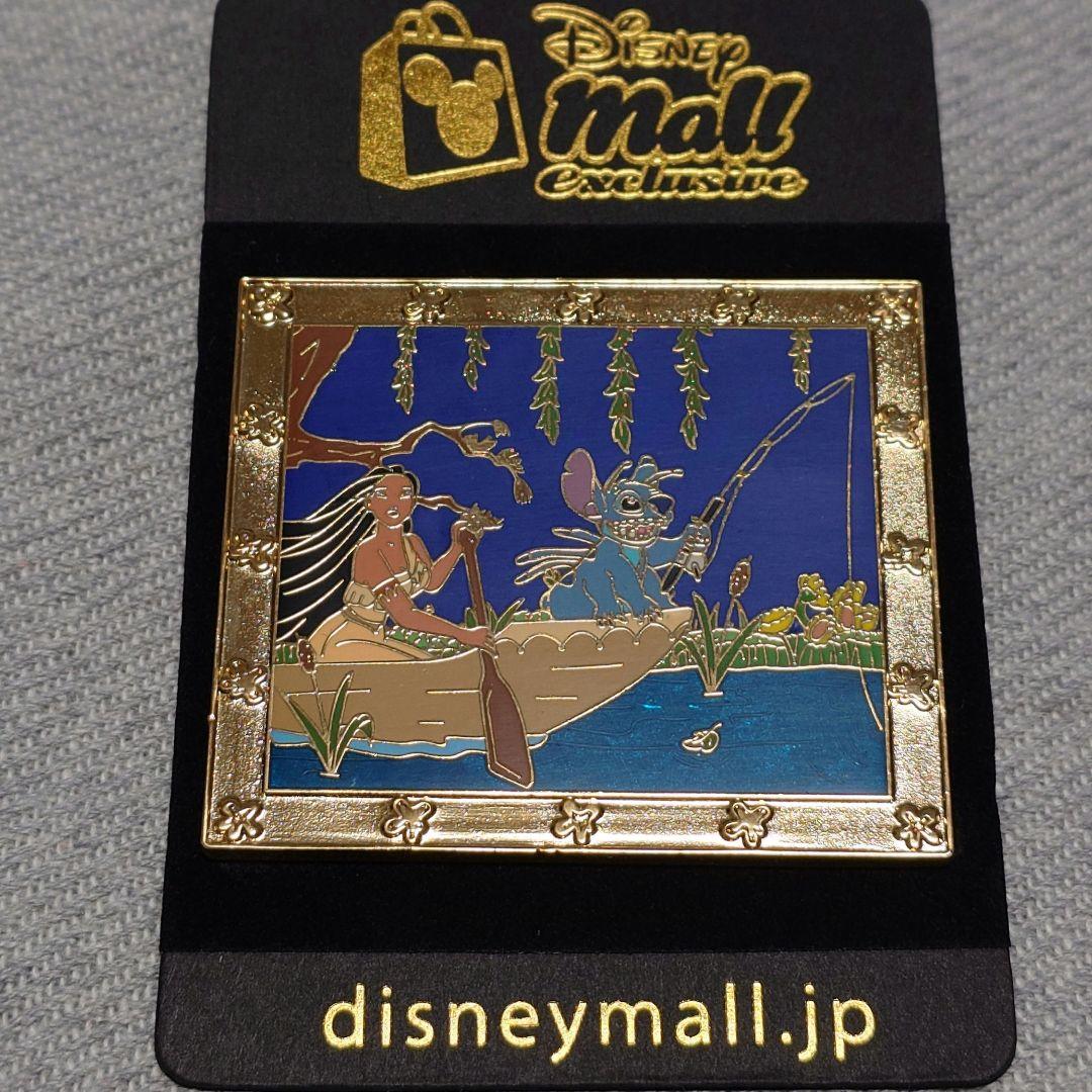 【レア】ディズニーモール限定　ポカホンタス&スティッチ　ピン