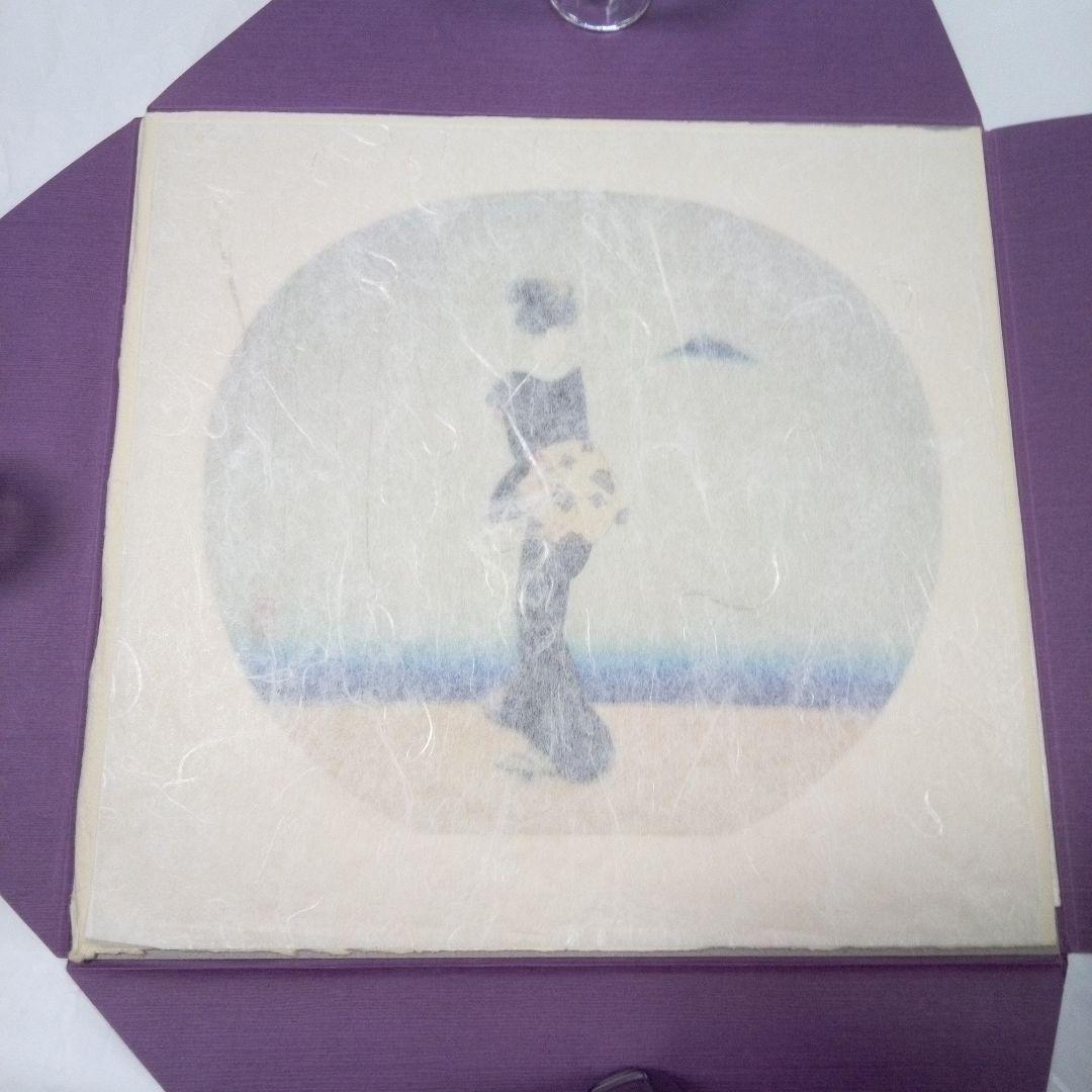 小村雪岱　木版画 「筑波」