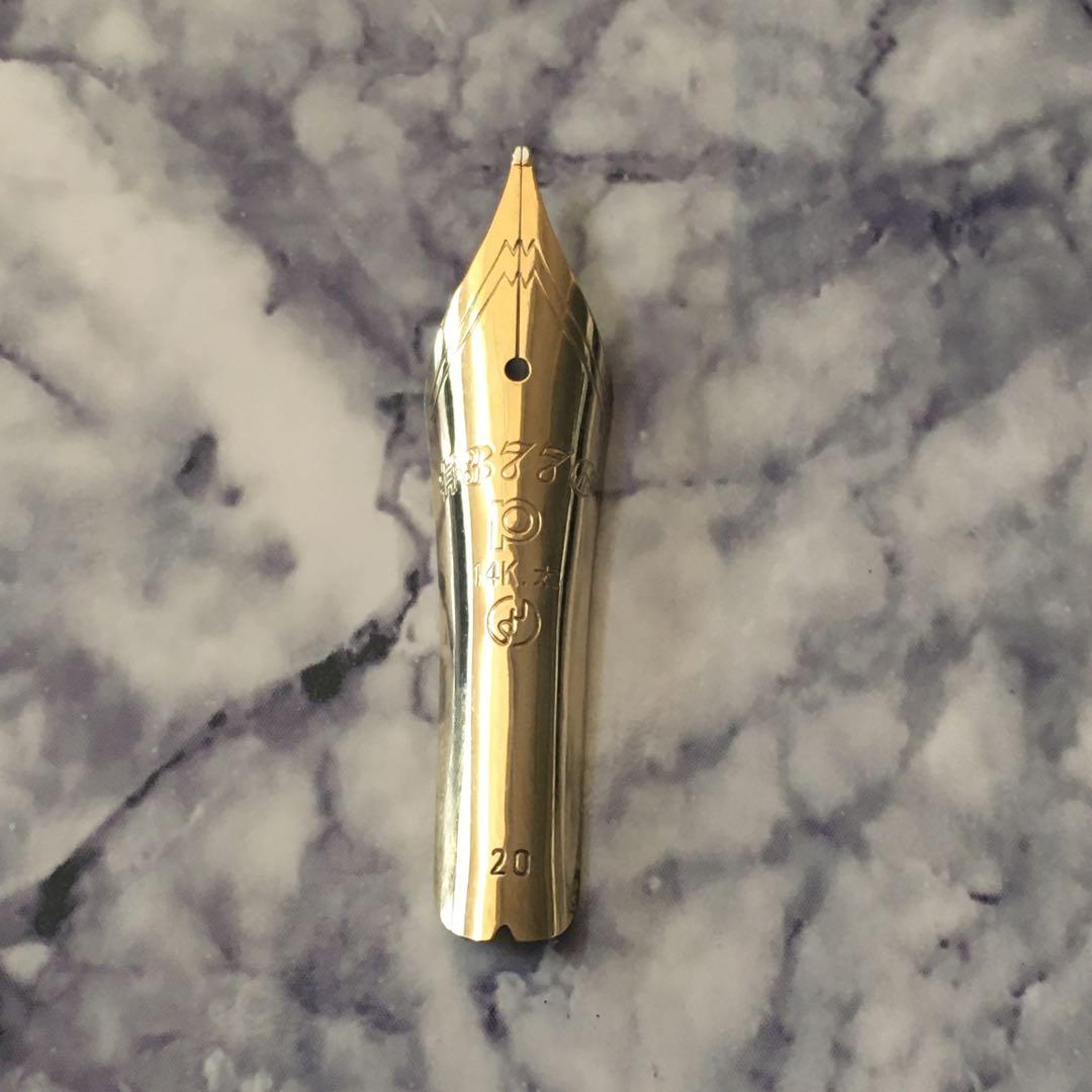 #0220 オーバーホール済み 万年筆 PLATINUM ギャザード 14k