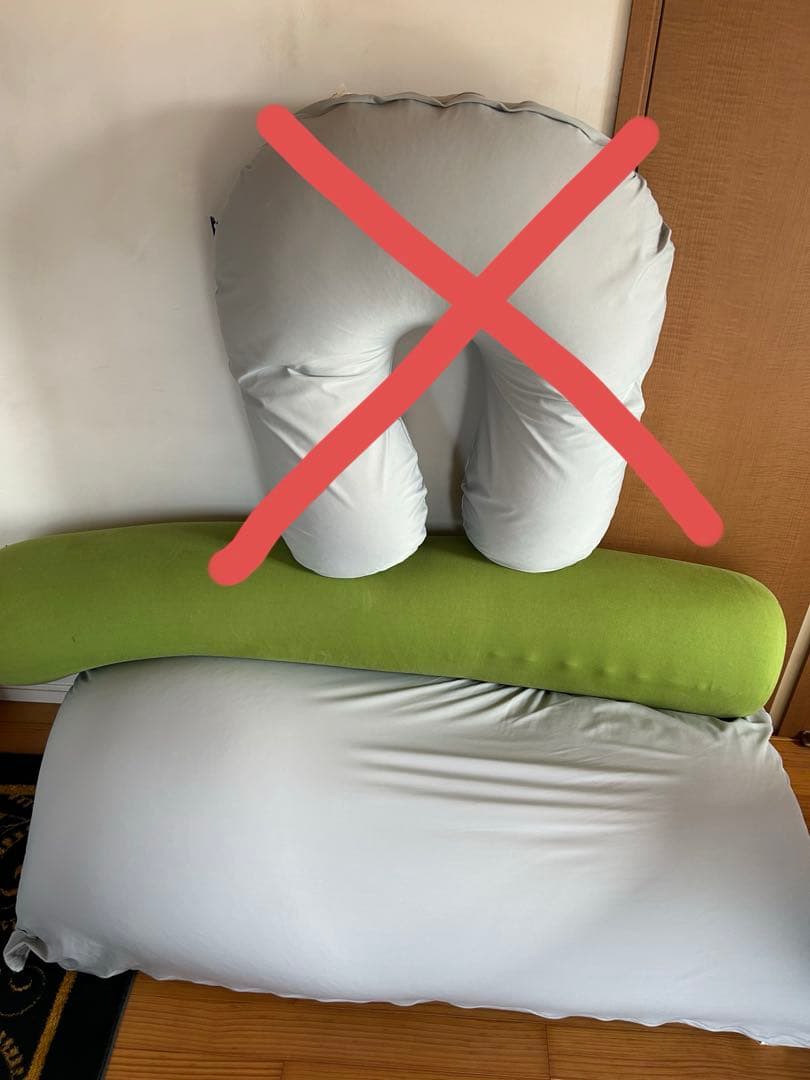 ヨギボー マックス プレミアム+ロールマックス【美品】