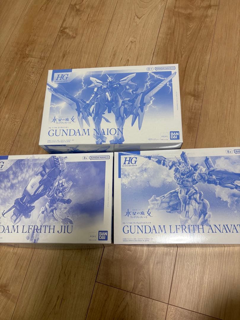 D*M様 ガンダムナイオン　ルブリスジウ　ルブリスアクノタ