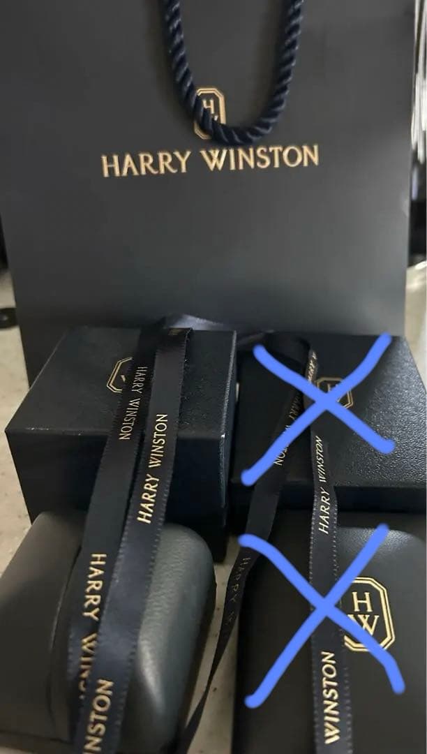 HARRY WINSTON 指輪箱袋セット
