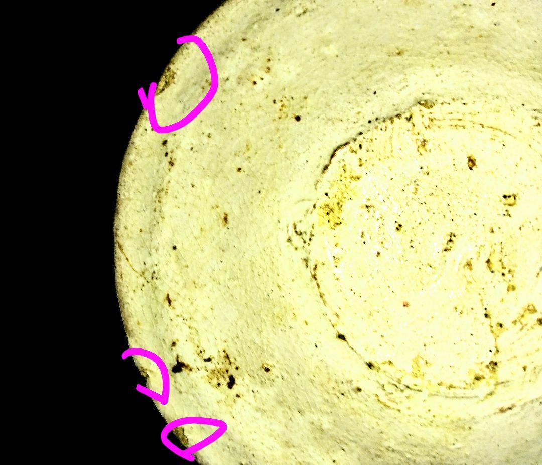 小皿陶器-青木亮作
