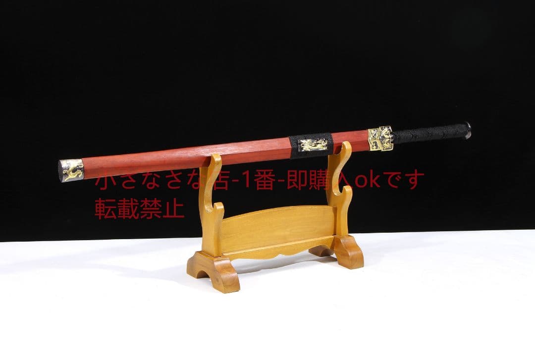 バイカラー四聖漢剣八面文形鋼 古兵器 武具 刀装具 日本刀 模造刀 居合刀