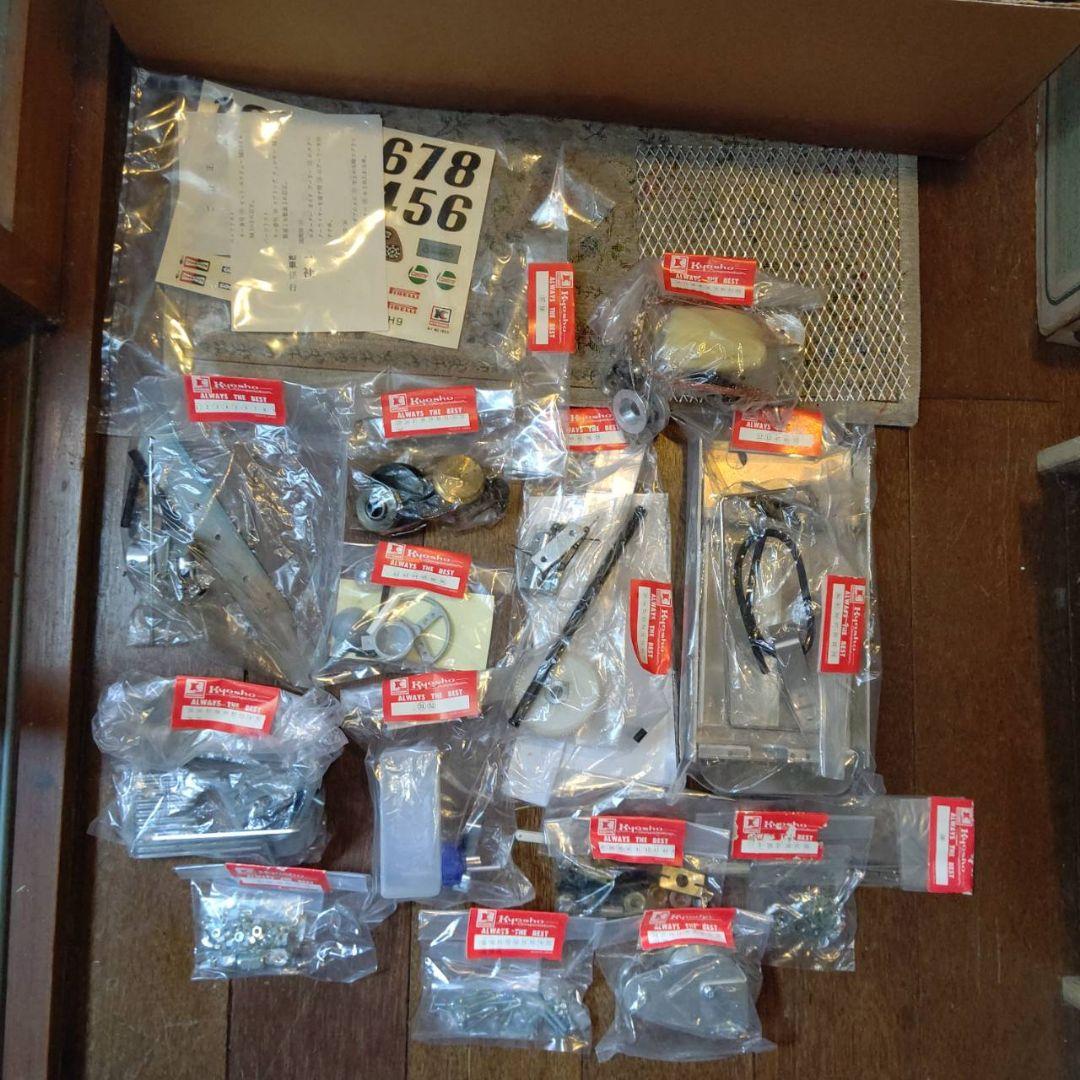 激レア　京商アンフィバギー　マニア必見！未組立　50年前　当時物