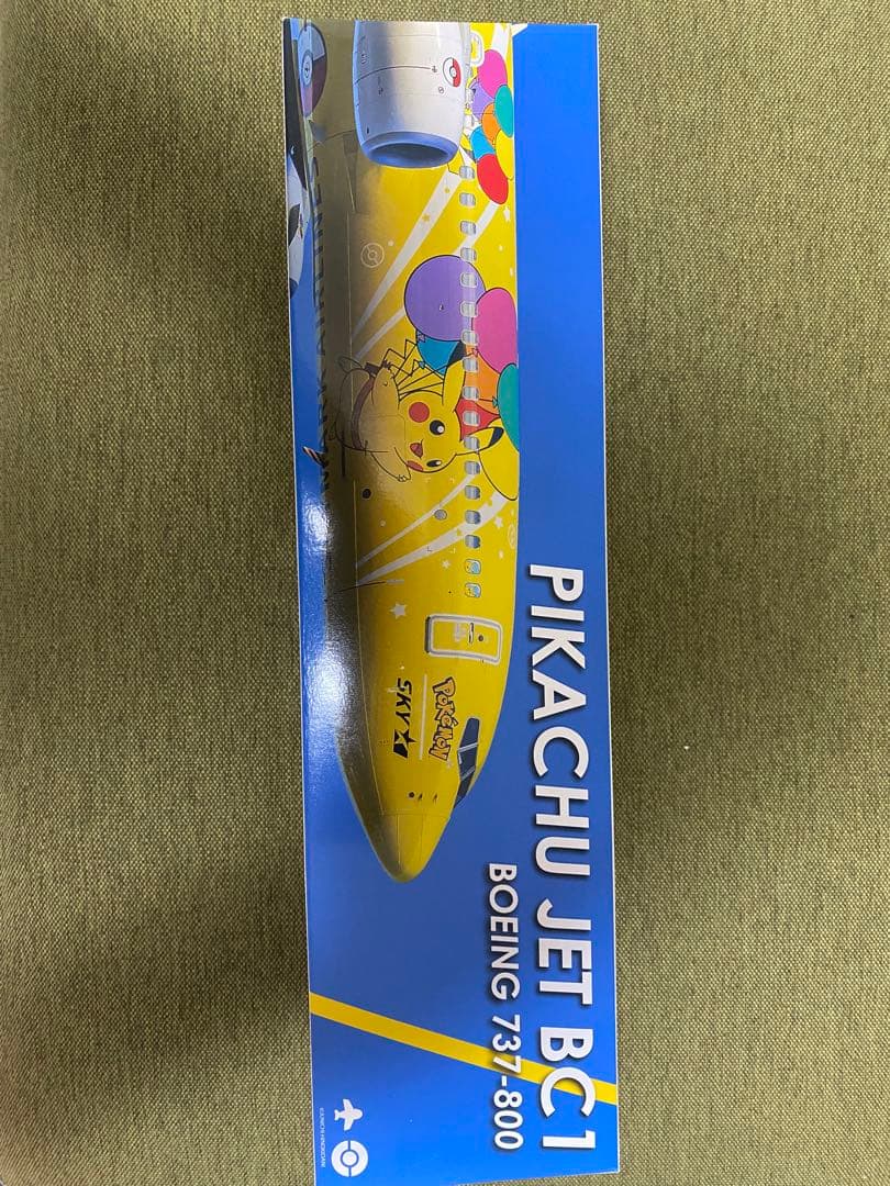 @*s様 ピカチュウジェット BC-1 ボーイング737-800