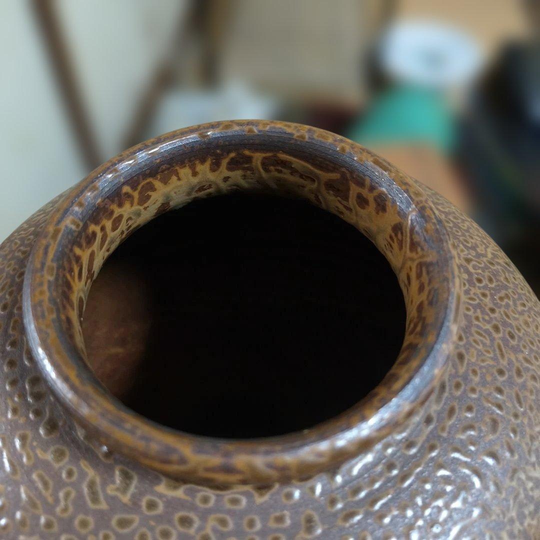 高取焼　壺／十三代 八仙