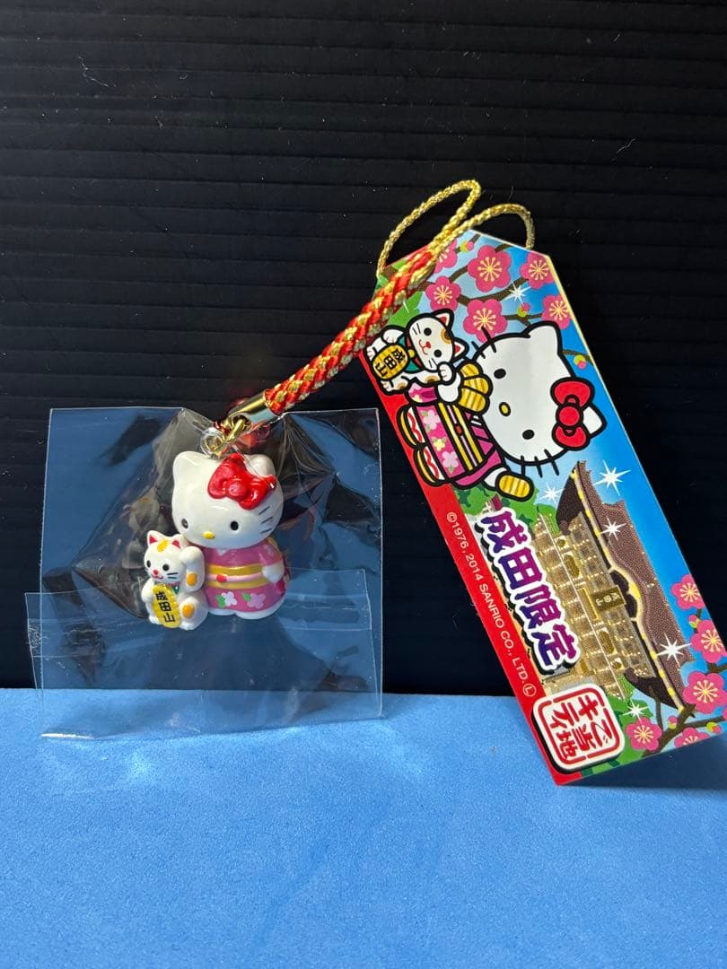 ご当地キティ　成田限定　招き猫　根付け