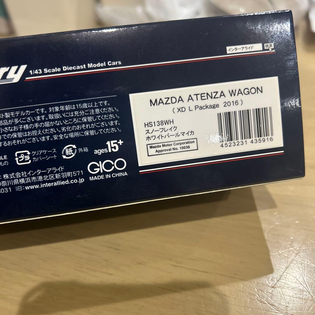 402-169 Hi-Story 1/43 マツダ アテンザ Wagon