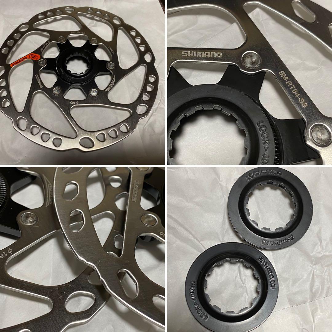 新品　シマノ105 R7100系12s ディスクブレーキコンポ＋必要備品類一式