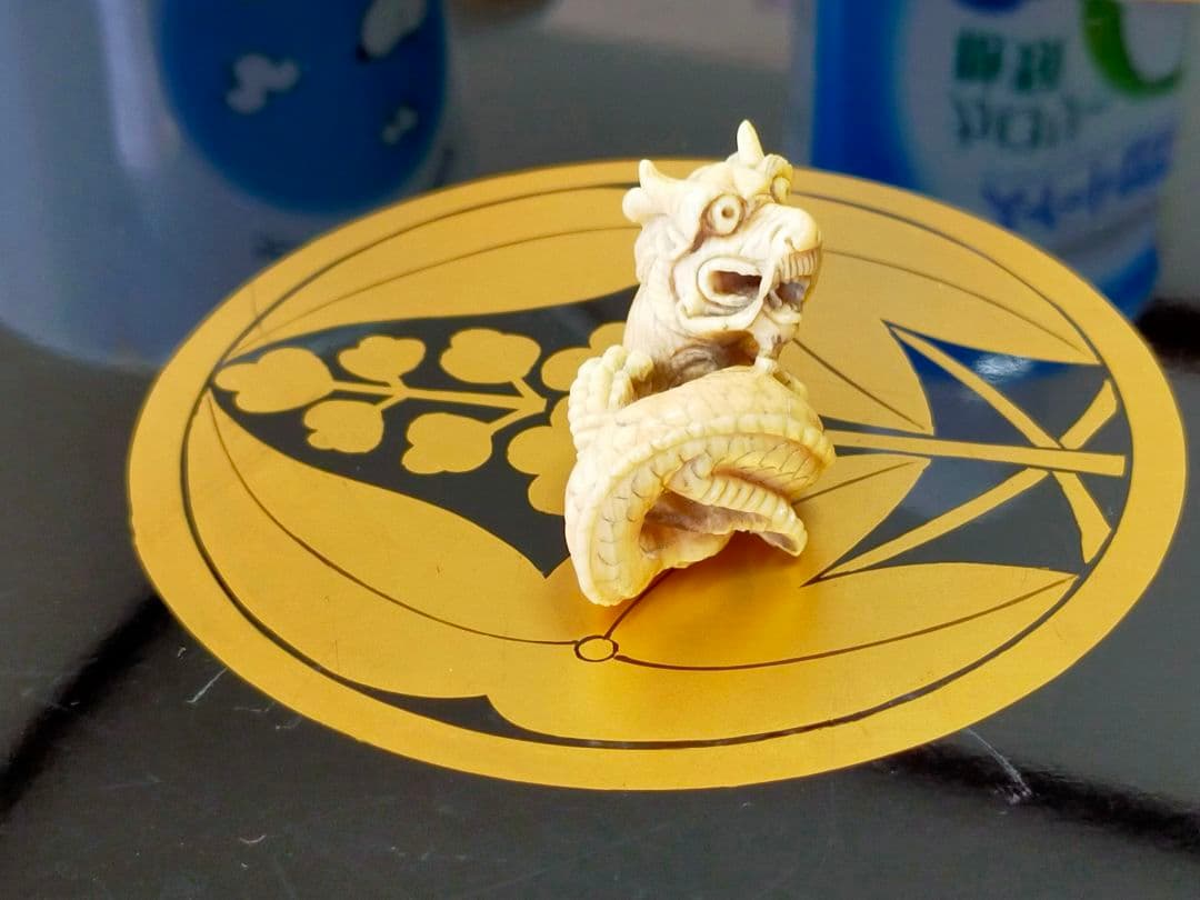 ♥　最高級　根付　竜　龍　ドラゴン　骨董品　アンティーク　レトロ