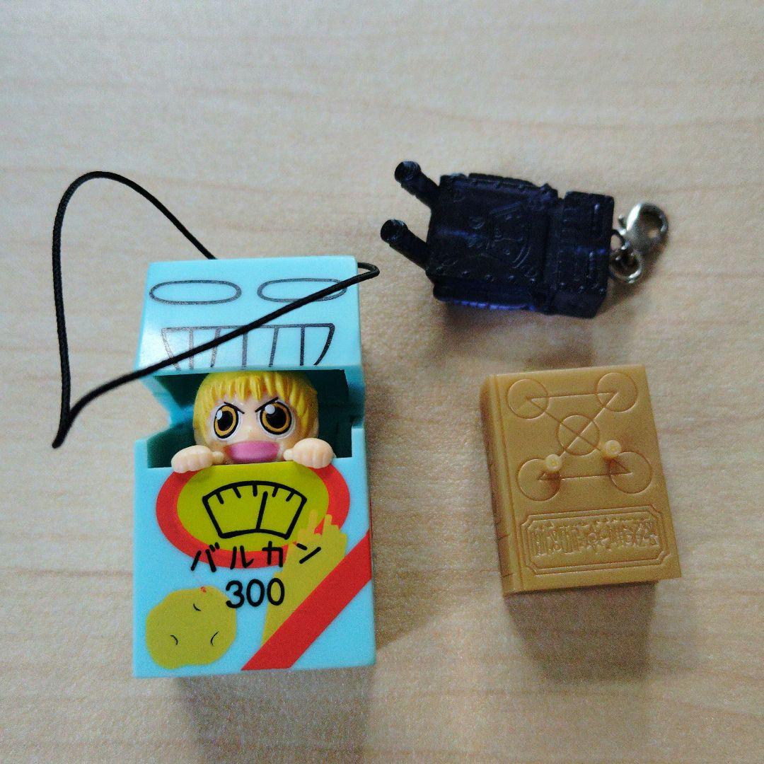 金色のガッシュ　キーホルダー　チャーム　ミニフィギュア　まとめ売り