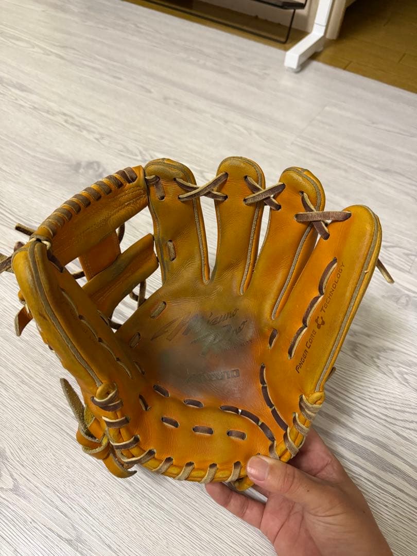 Mizuno ミズノプロ 軟式用 グローブ 遊撃手