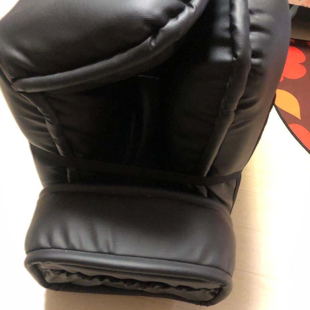 ベルーナ　低反発座椅子　未使用品