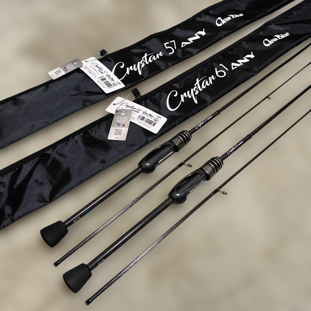 最終値下げ【セット】Clear Blueクリスター 57 & 61 ANY