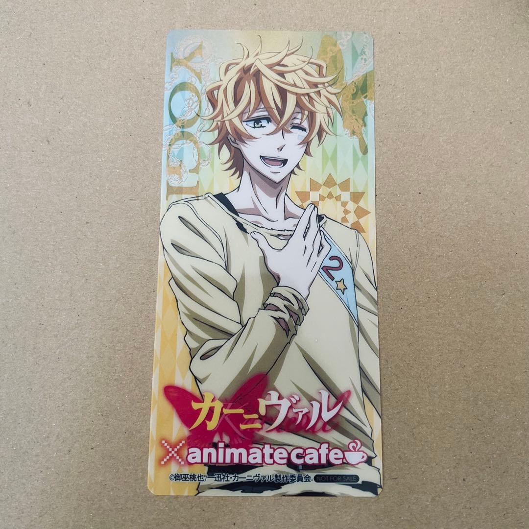 カーニヴァル 與儀 缶バッジ etc