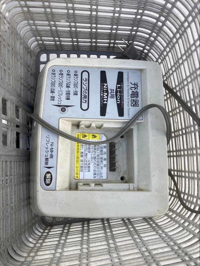 1814業界最長12ヶ月保証付！送料無料エリア多数！安全整備済み！電動自転車