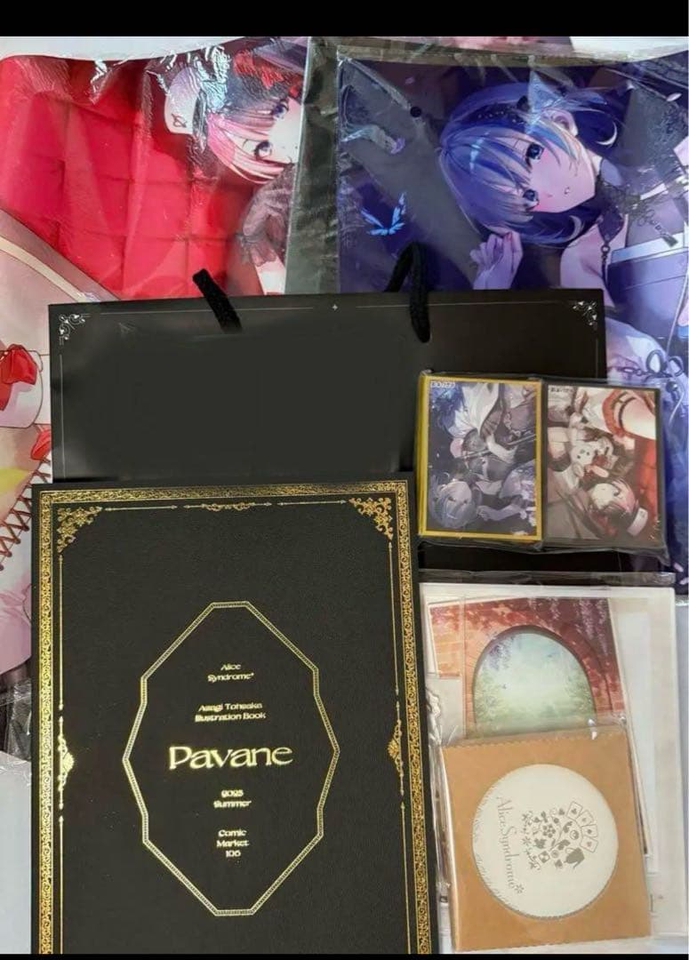 C106 AliceSyndrome 新刊セットプレイマットスリーブ 遠坂あさぎ