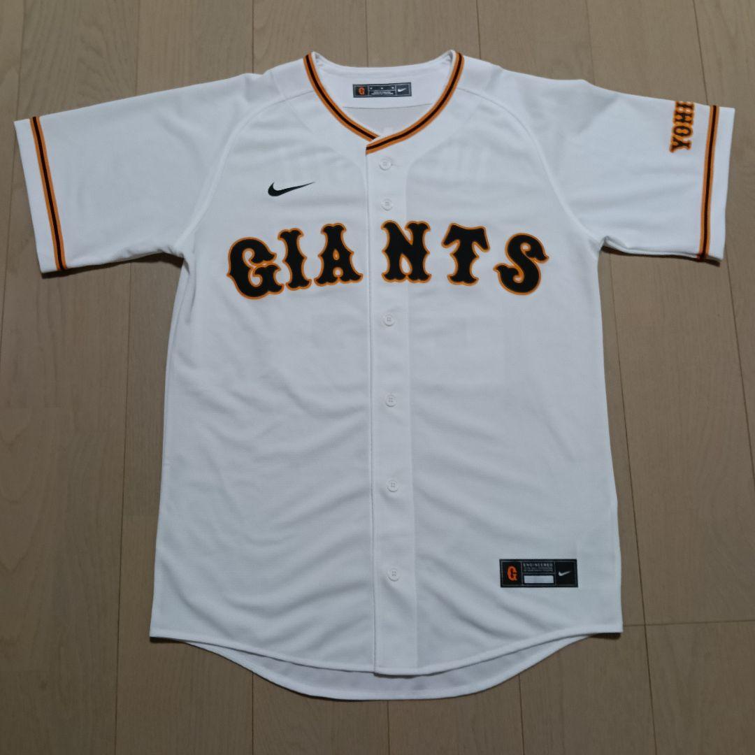 読売ジャイアンツ 巨人 岡本和真 ユニフォーム ナイキ ホーム Mサイズ