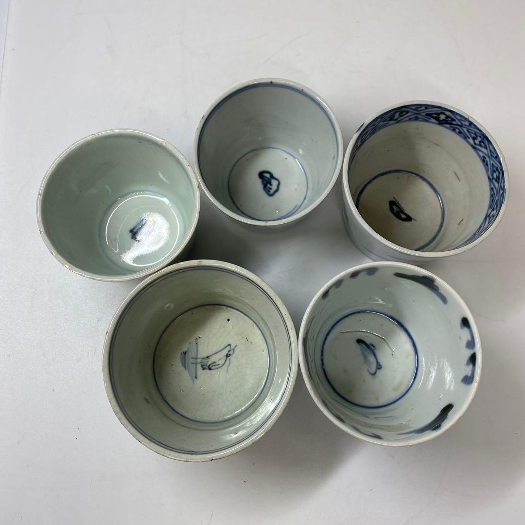 古伊万里　染付盃洗　中皿　蕎麦猪口色々　9点タコサ　東さ7-0323②