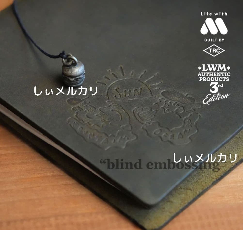 トラベラーズノート モスバーガー レギュラー 3rd Edition オリーブ