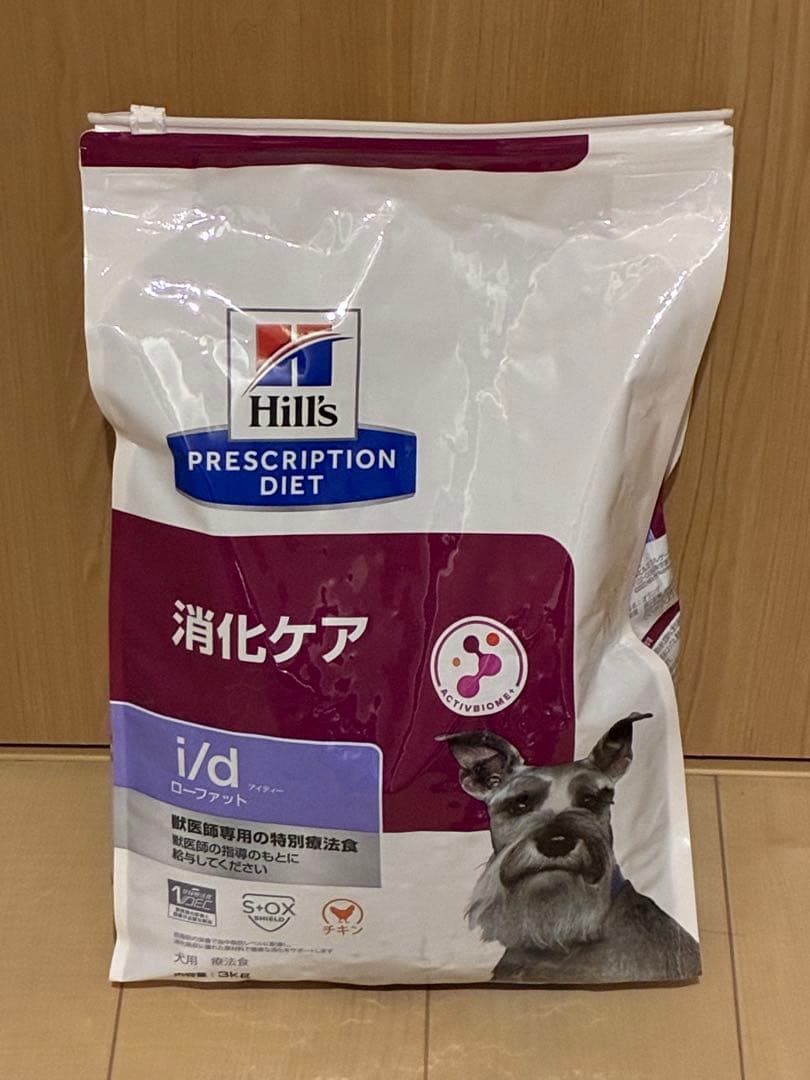 Hill's i/d 消化ケア ３ｋｇ
