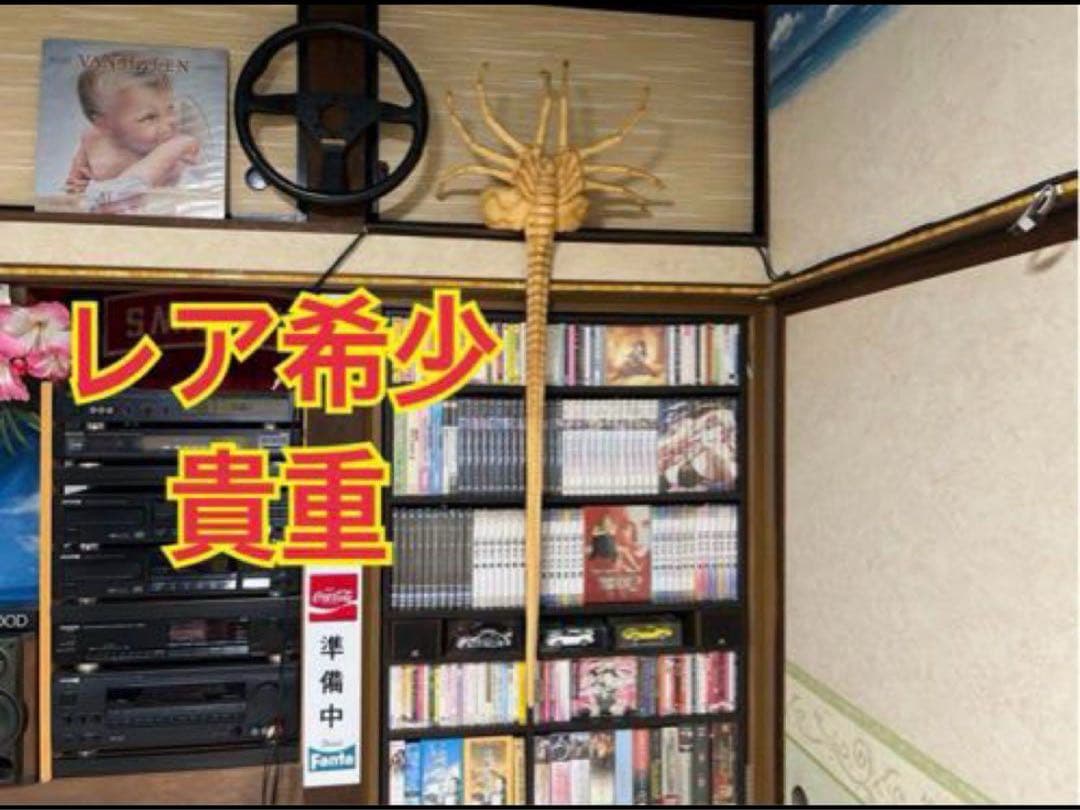 フィギュア エイリアン フェイスハガー ＤＶＤ　ソフビ