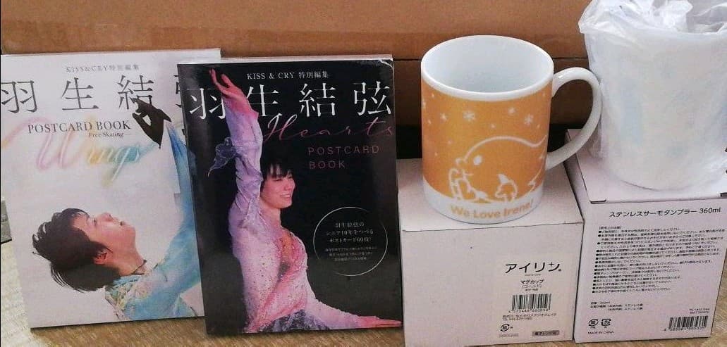 羽生結弦選手 4点セット