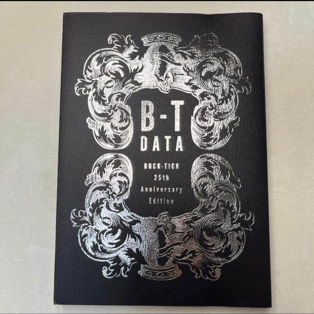 BUCK-TICK B-T DATA 新品未使用