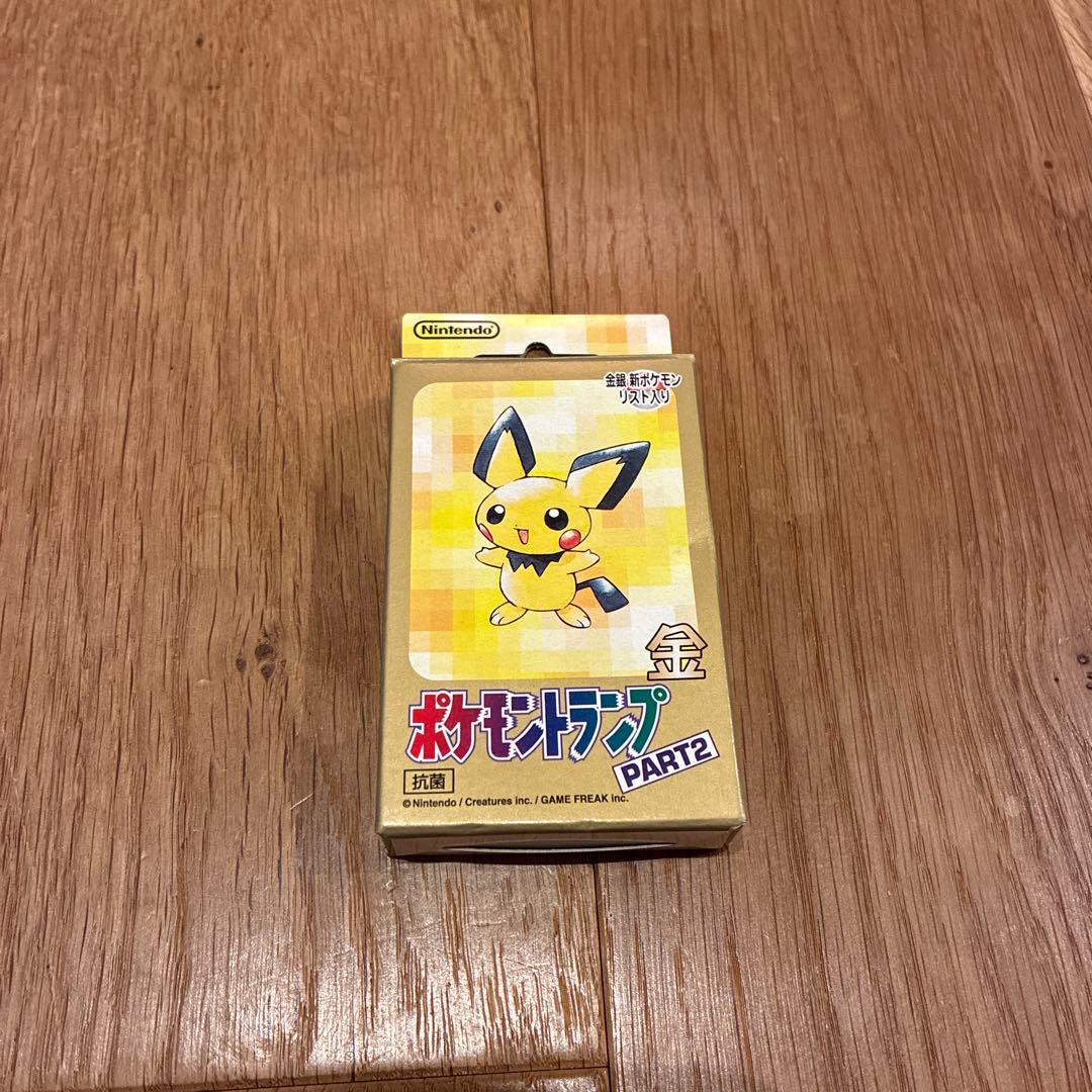 ポケモントランプ PART2 金　未開封