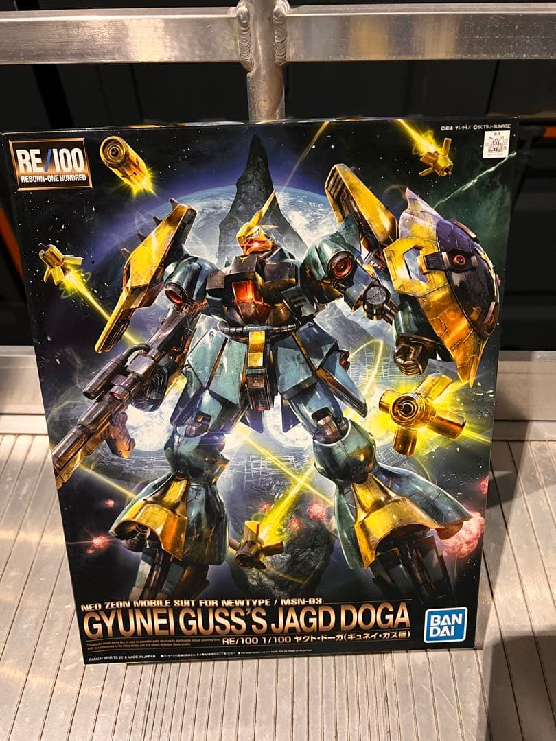 RE/100 ヤクドドーガ　ギュネイ機