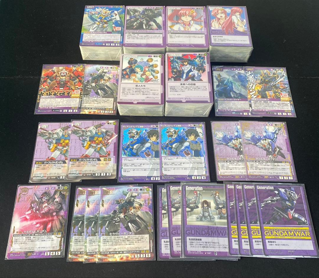 ガンダムウォーカード 紫まとめ売り⑬ 648枚 ラクスクラインなど　ダブルオー