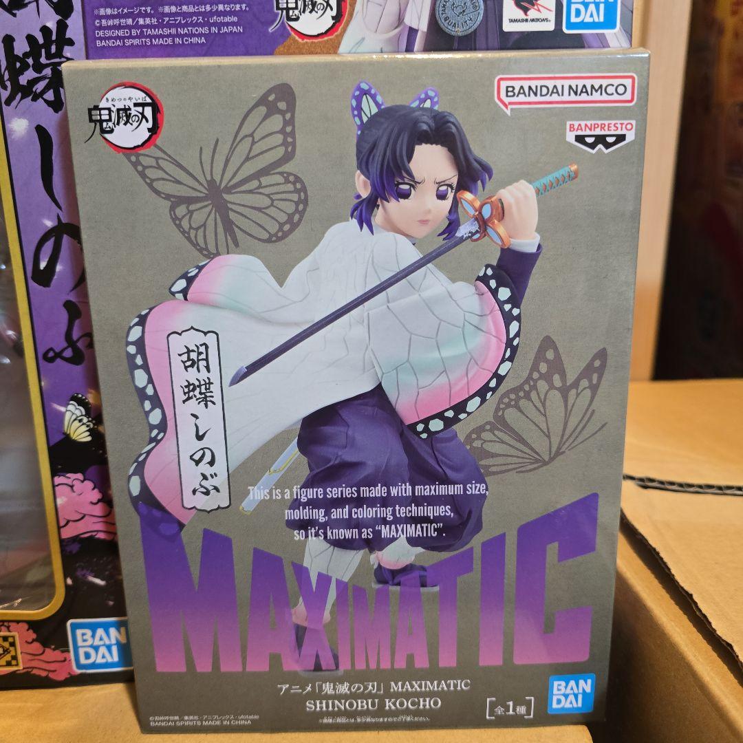 鬼滅の刃 胡蝶しのぶ フィギュア おまとめ 6体セット