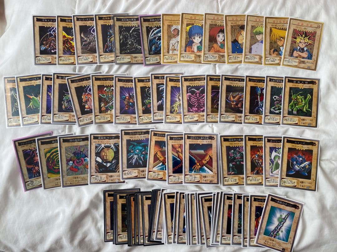 バンダイ版遊戯王カード