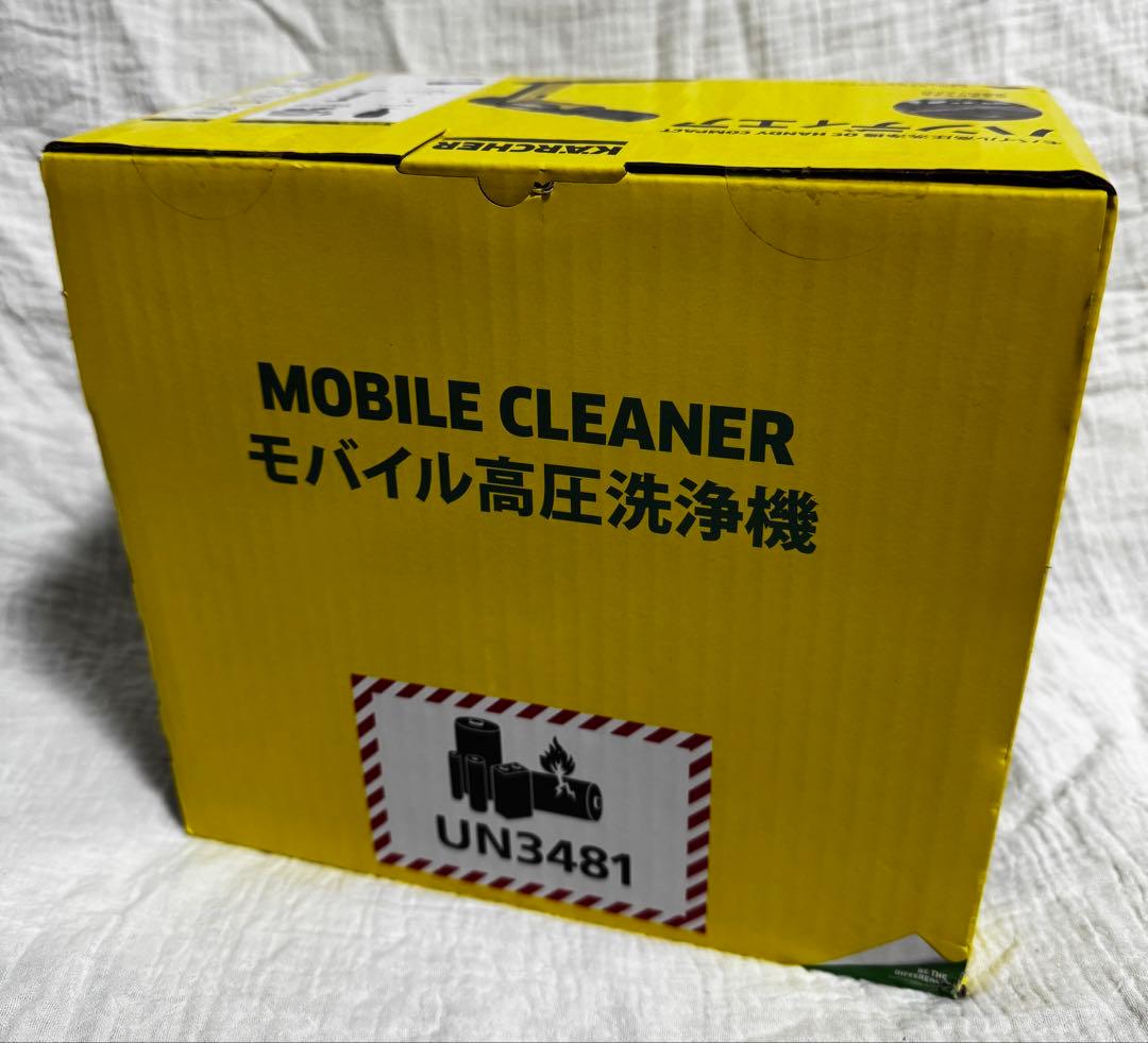 新年特価！新品未使用未開封！ケルヒャー ハンディエアコンパクト 高圧洗浄